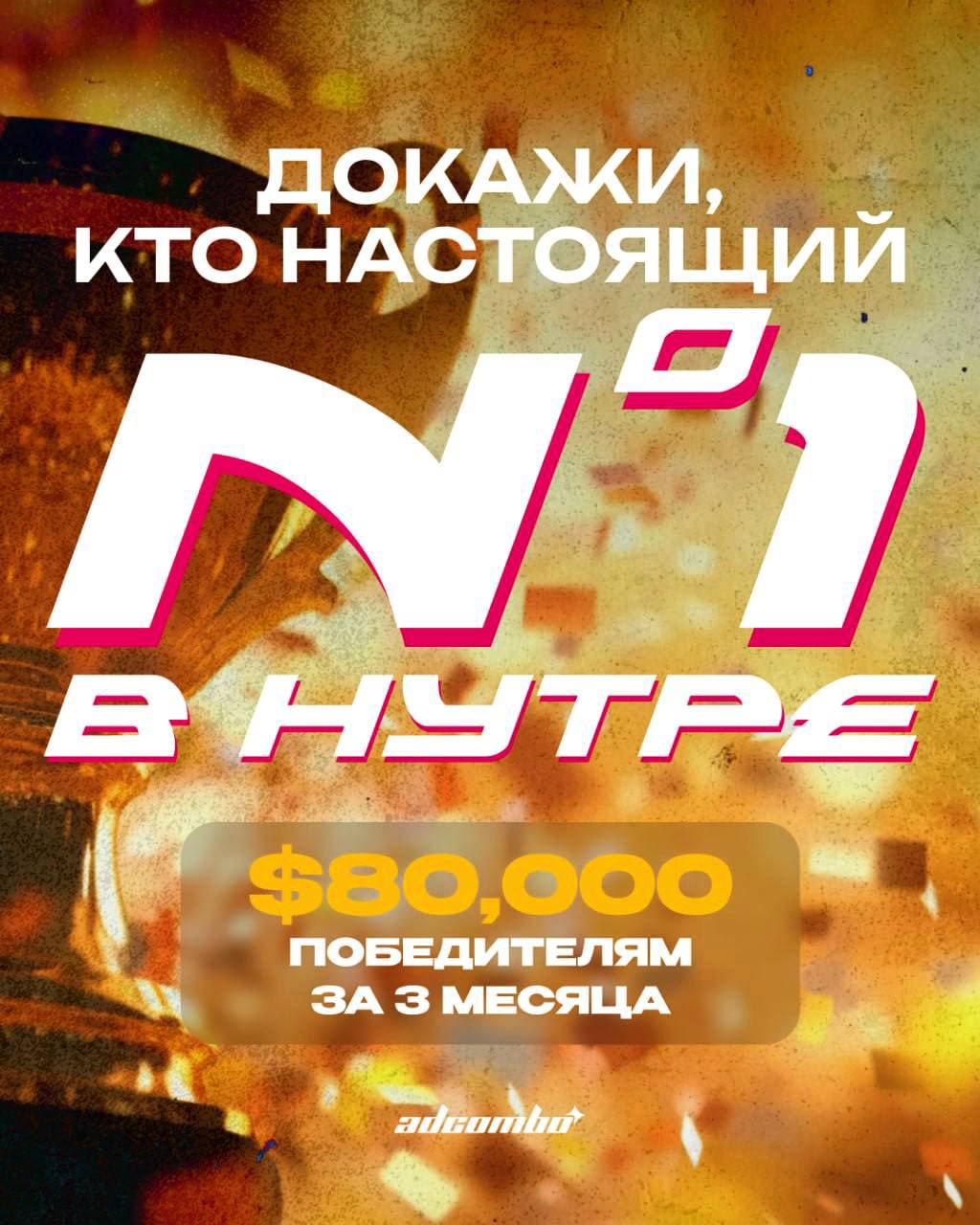 Медиа из публикации канала Я ЗЛОЙ, Я ГАНГСТА