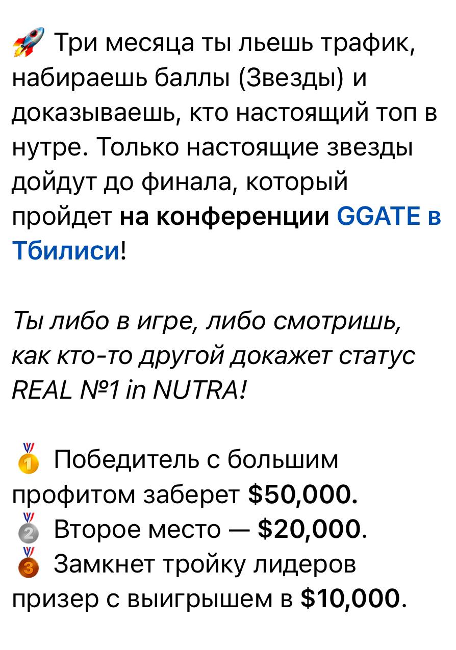 Медиа из публикации канала Я ЗЛОЙ, Я ГАНГСТА