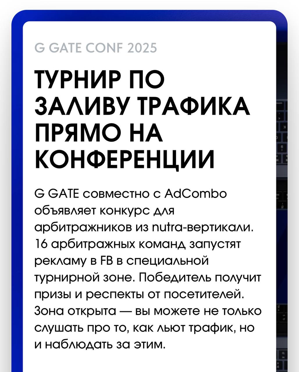 Медиа из публикации канала Я ЗЛОЙ, Я ГАНГСТА