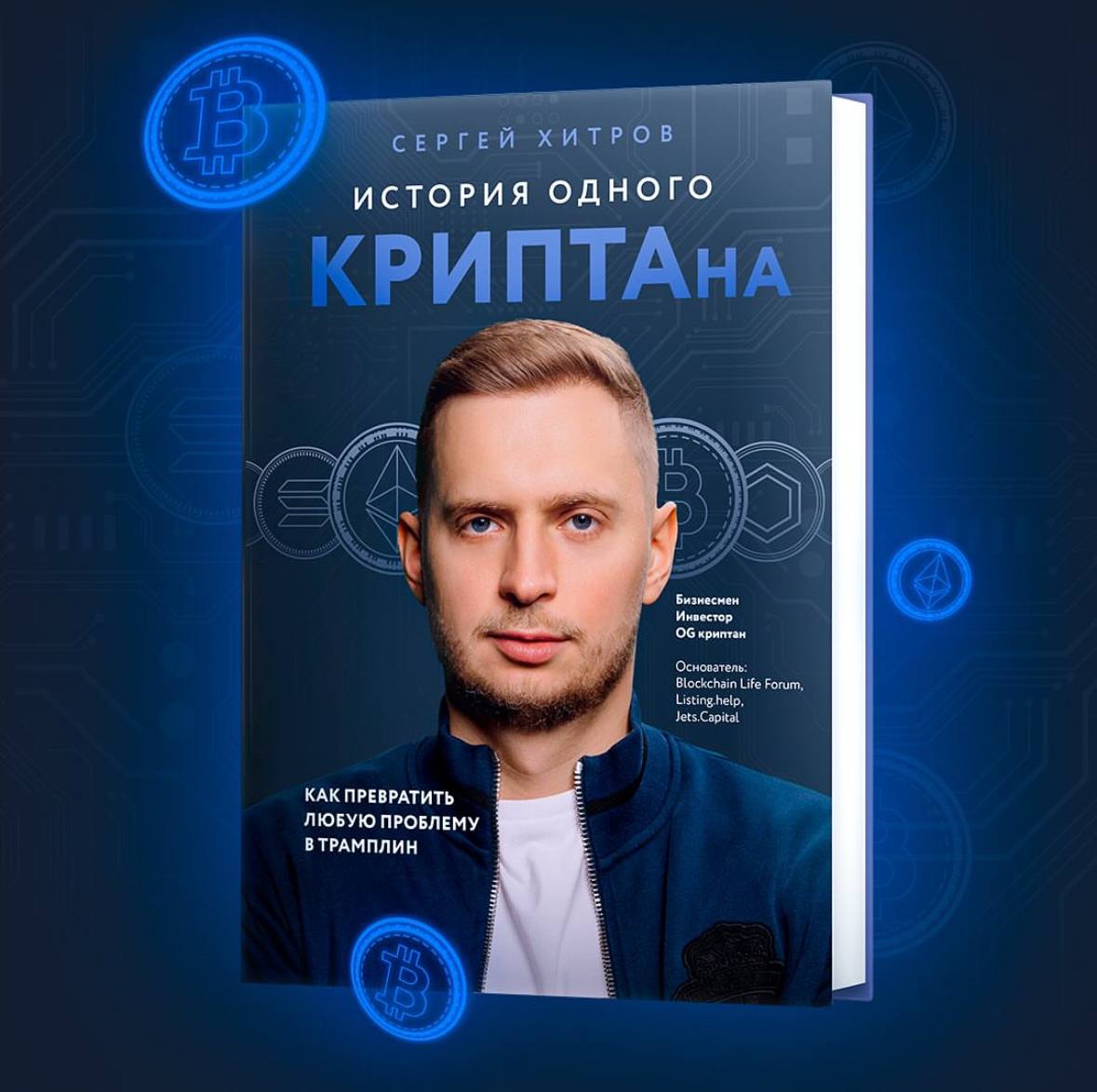 Медиа из публикации канала Я ЗЛОЙ, Я ГАНГСТА