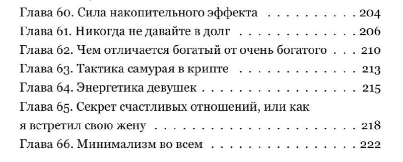 Медиа из публикации канала Я ЗЛОЙ, Я ГАНГСТА