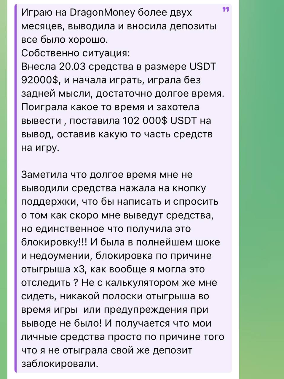 Медиа из публикации канала Я ЗЛОЙ, Я ГАНГСТА