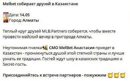 Медиа из публикации канала Я ЗЛОЙ, Я ГАНГСТА