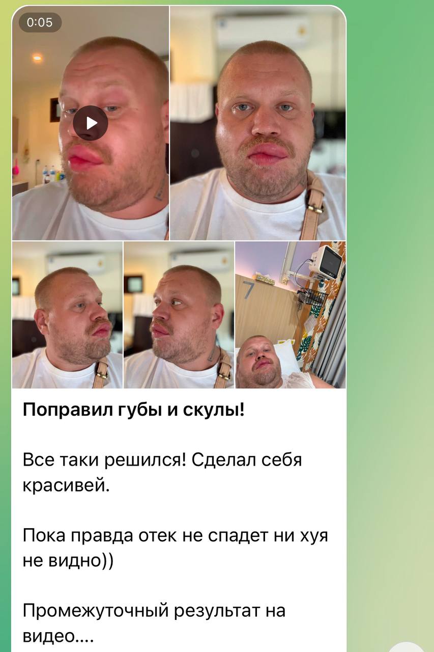 Медиа из публикации канала Я ЗЛОЙ, Я ГАНГСТА
