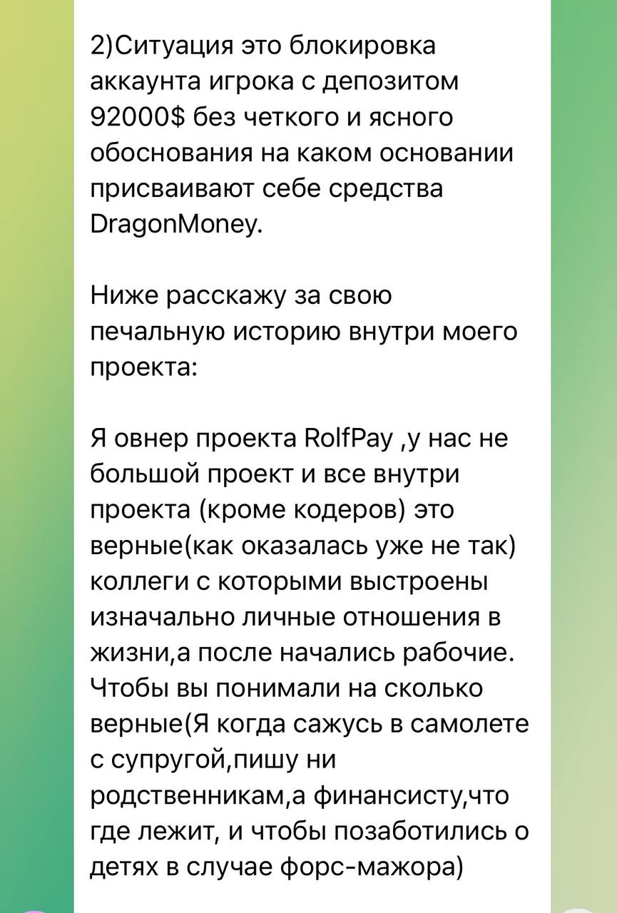 Медиа из публикации канала Я ЗЛОЙ, Я ГАНГСТА