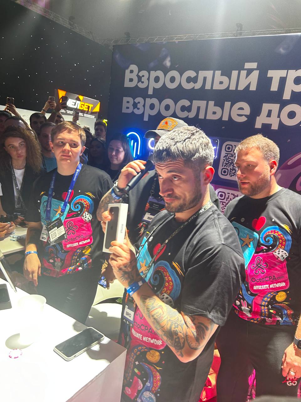 Медиа из публикации канала Я ненавижу арбитраж