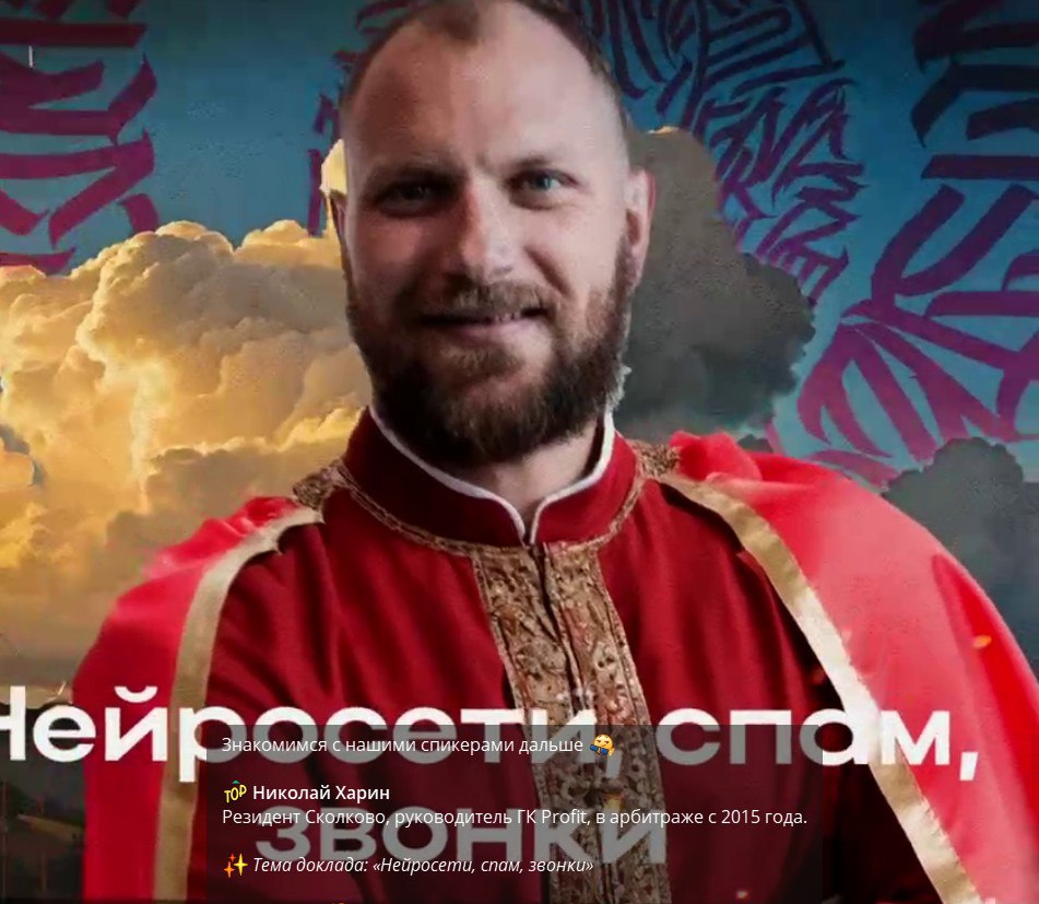 Медиа из публикации канала Я ненавижу арбитраж