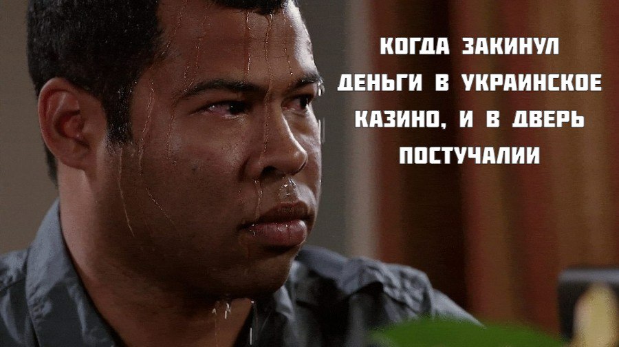 Медиа из публикации канала Я ненавижу арбитраж