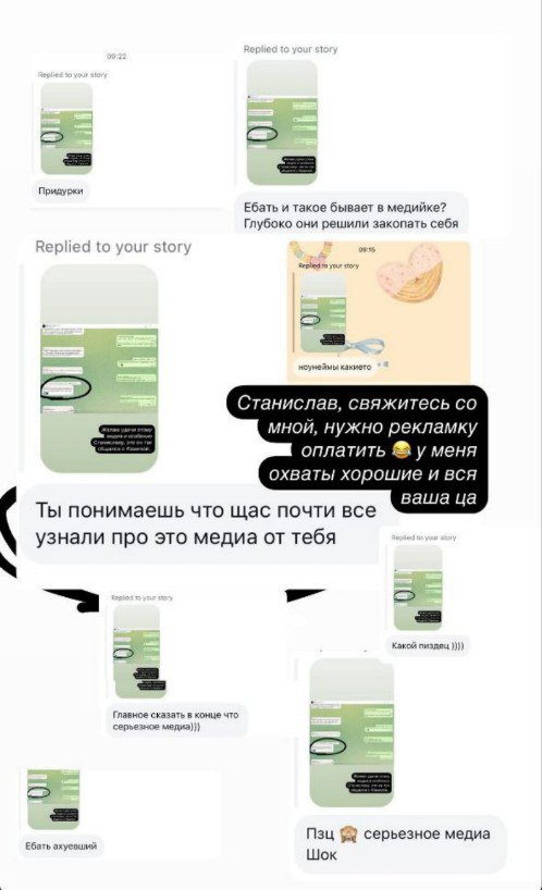 Медиа из публикации канала Я ненавижу арбитраж