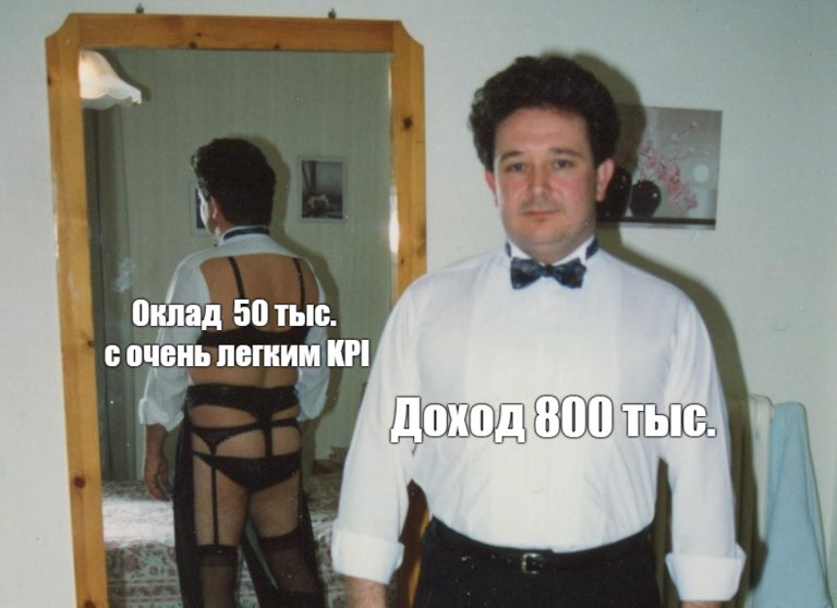 Медиа из публикации канала Я ненавижу арбитраж