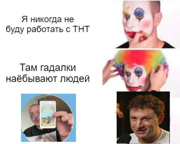 Медиа из публикации канала Я ненавижу арбитраж