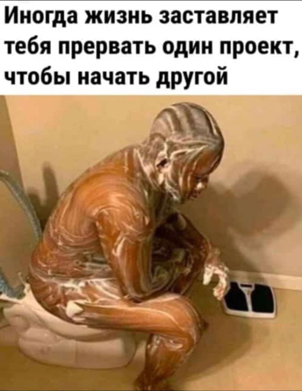 Медиа из публикации канала Я ненавижу арбитраж
