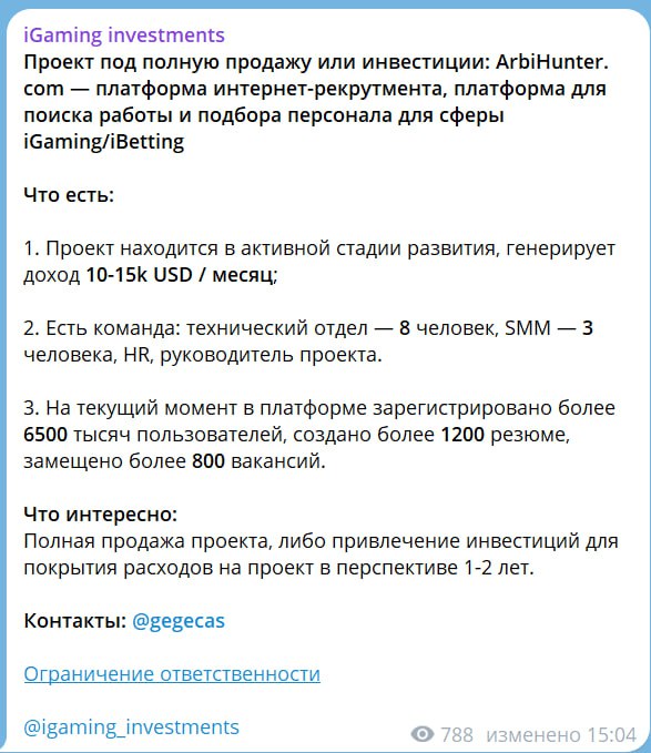 Медиа из публикации канала Я ненавижу арбитраж