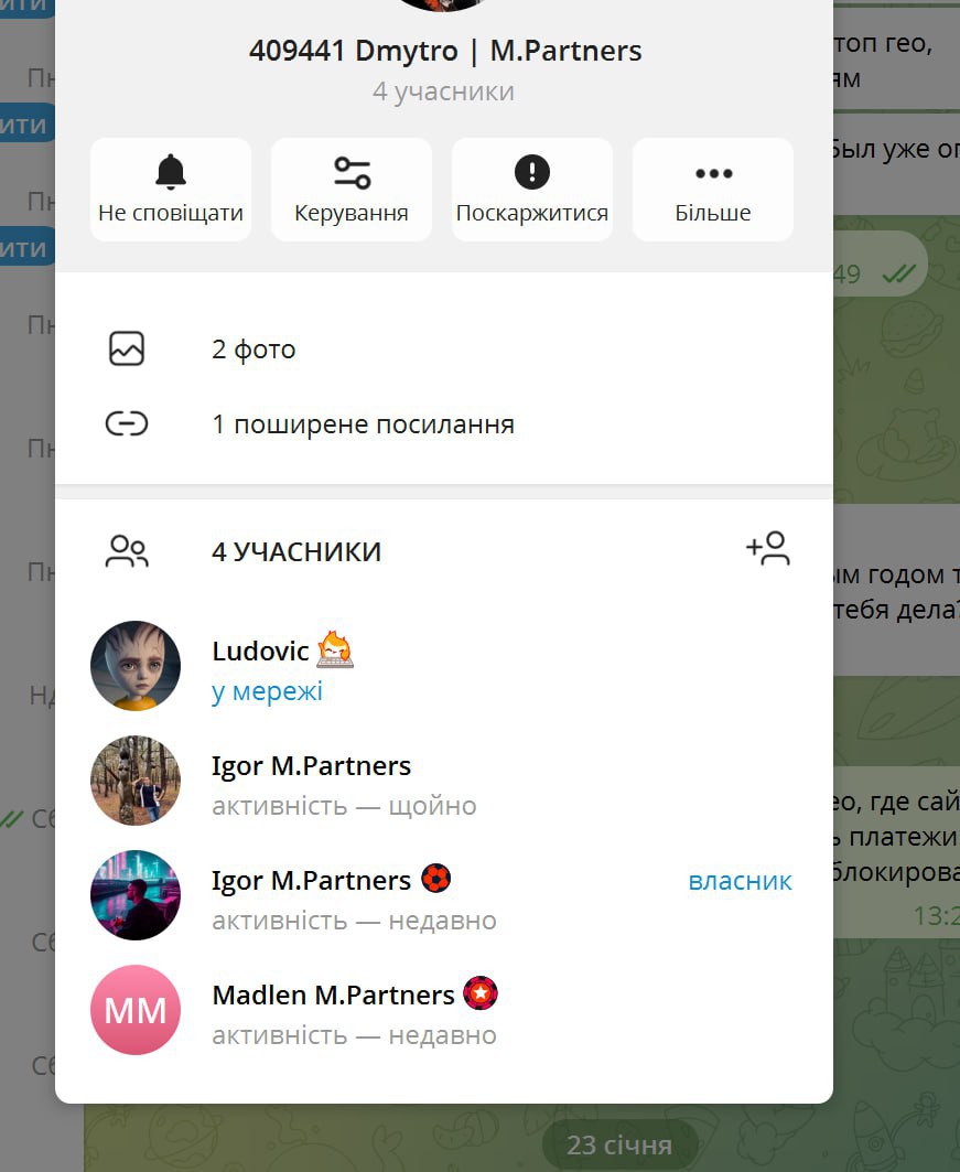 Медиа из публикации канала Я ненавижу арбитраж