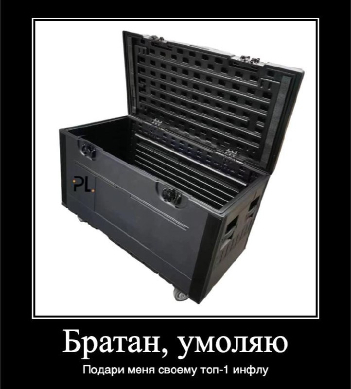 Медиа из публикации канала Я ненавижу арбитраж