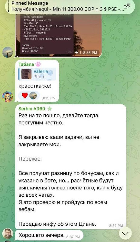 Медиа из публикации канала Я ненавижу арбитраж
