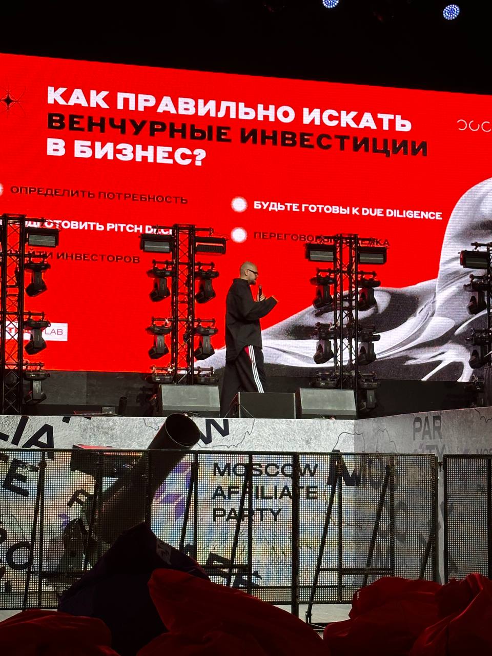 Медиа из публикации канала Я ненавижу арбитраж