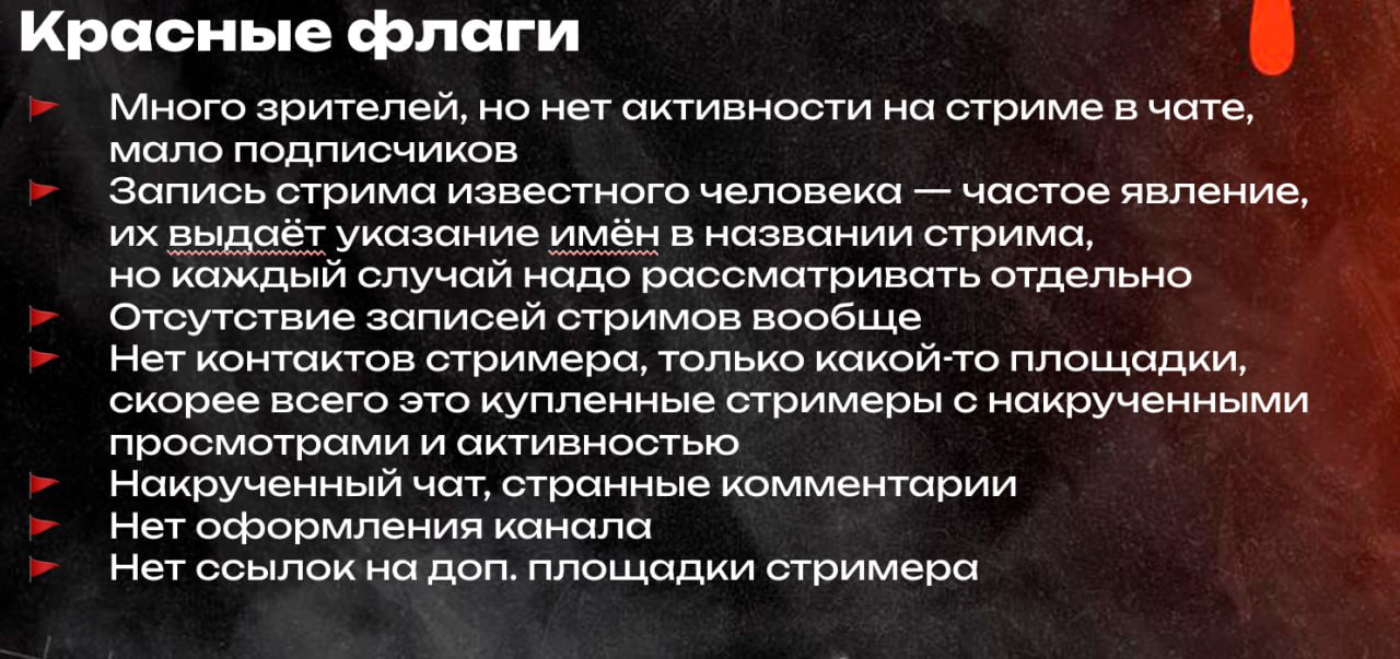 Медиа из публикации канала Я ненавижу арбитраж