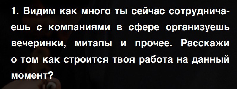 Медиа из публикации канала Я ненавижу арбитраж