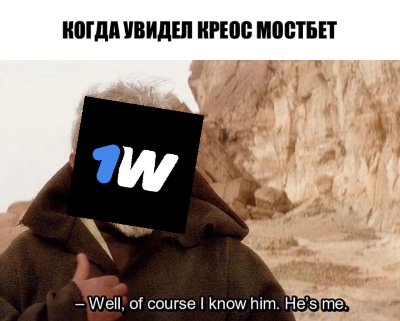 Медиа из публикации канала Я ненавижу арбитраж