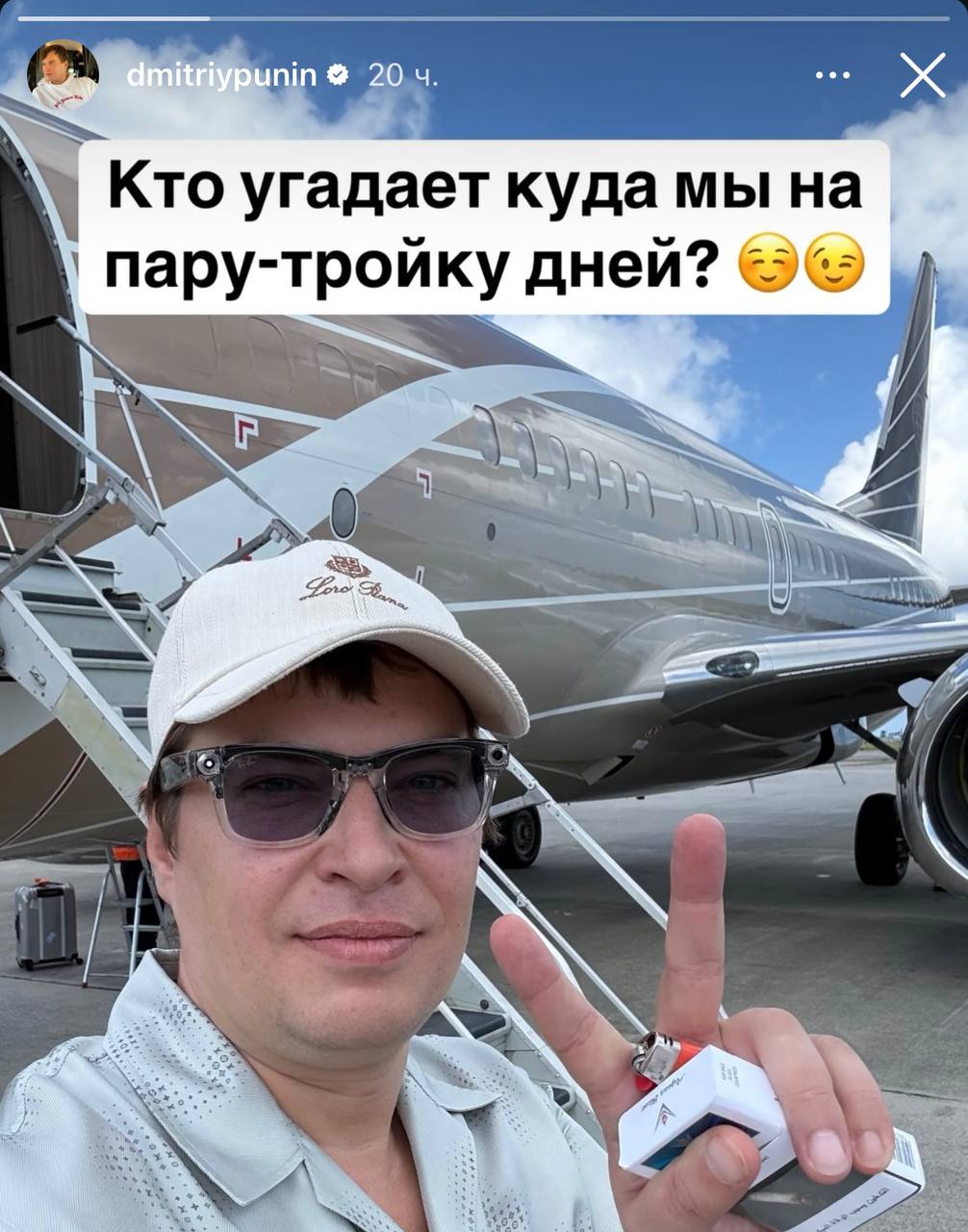 Медиа из публикации канала Копоть арбитражная