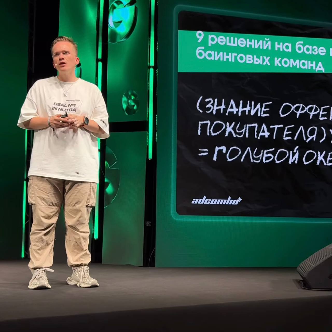 Медиа из публикации канала Копоть арбитражная