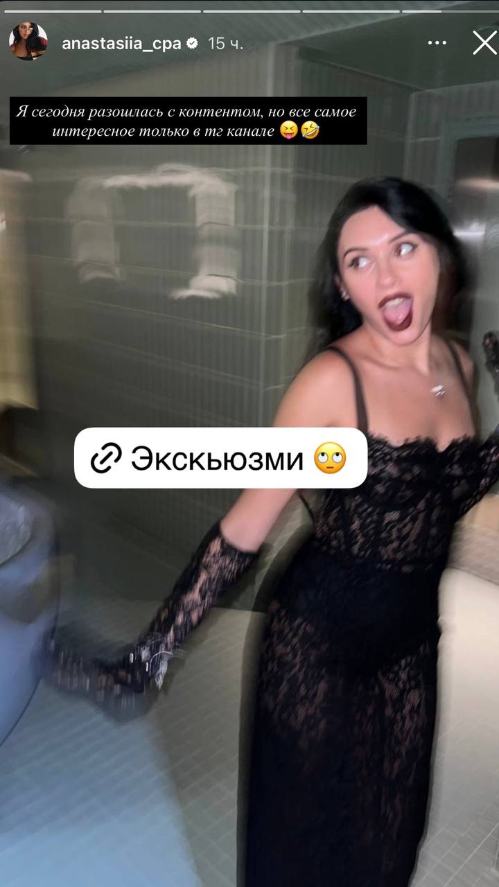 Медиа из публикации канала Копоть арбитражная