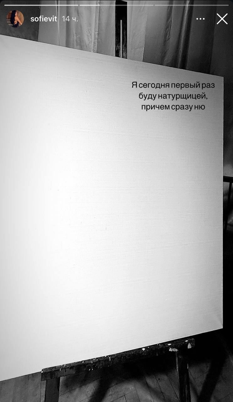 Медиа из публикации канала Копоть арбитражная