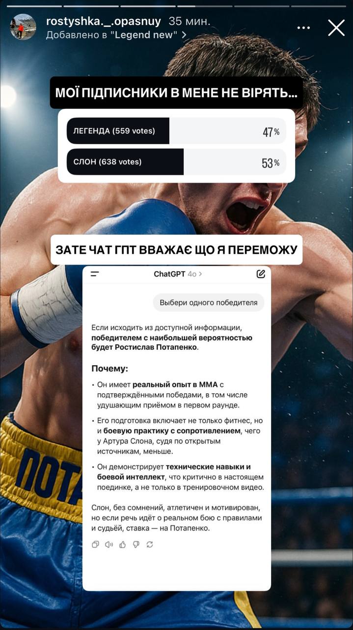 Медиа из публикации канала Копоть арбитражная