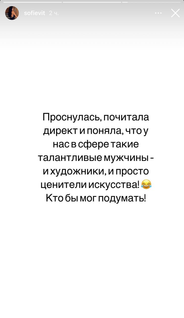 Медиа из публикации канала Копоть арбитражная