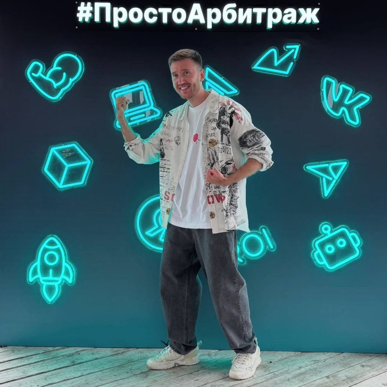 Медиа из публикации канала Копоть арбитражная