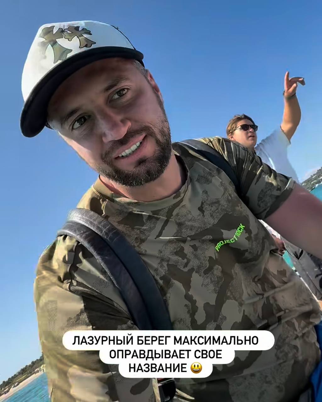 Медиа из публикации канала Копоть арбитражная
