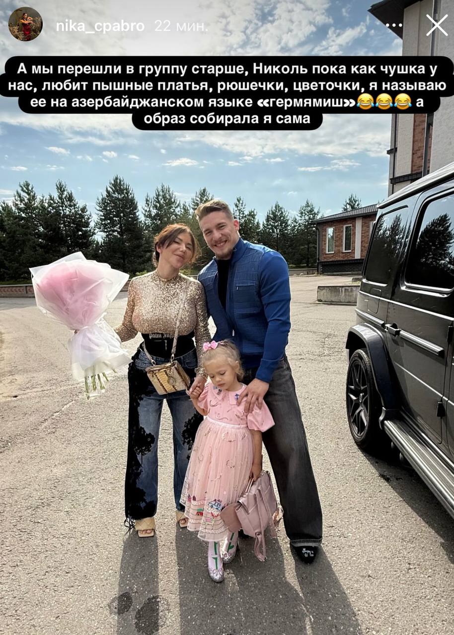 Медиа из публикации канала Копоть арбитражная