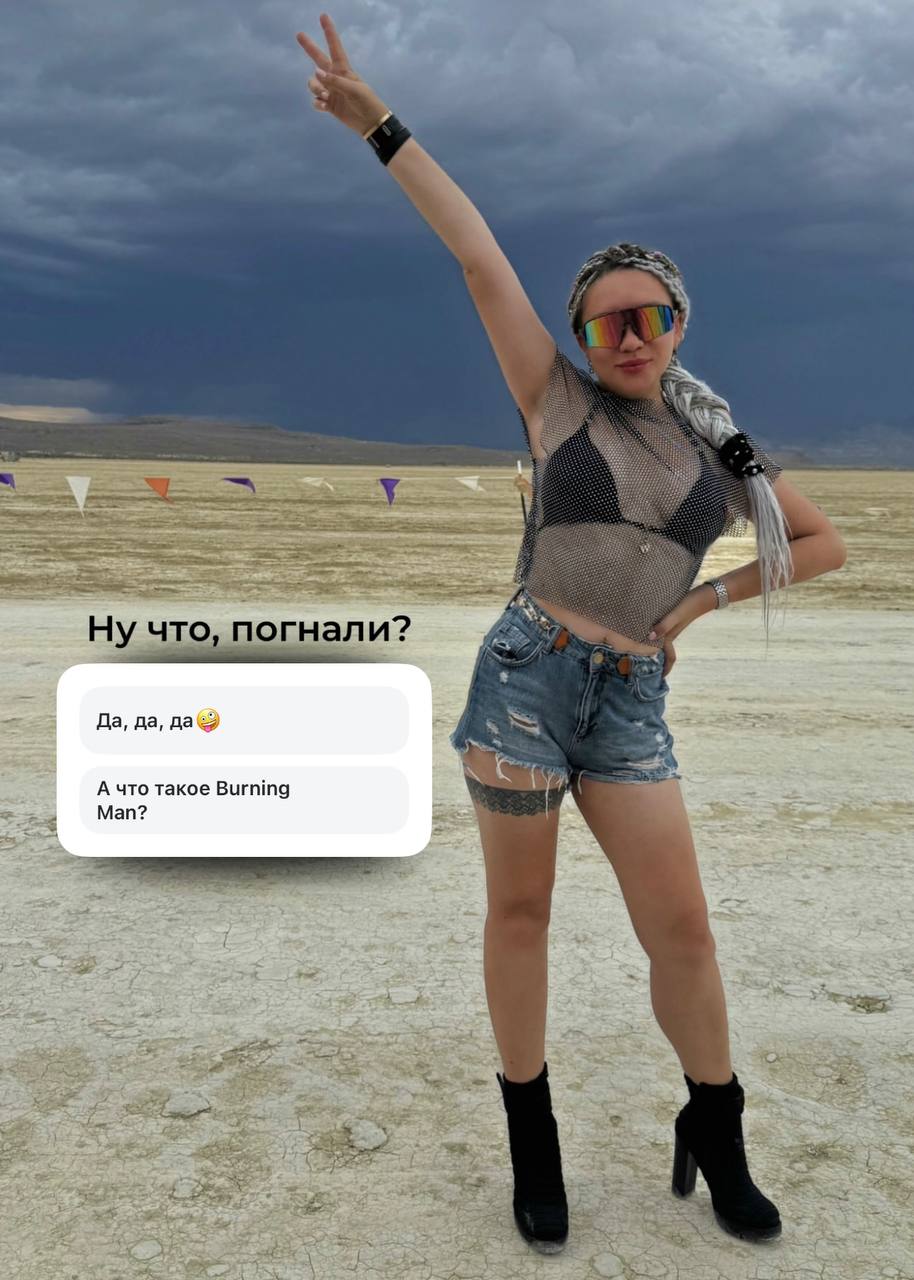 Медиа из публикации канала Копоть арбитражная