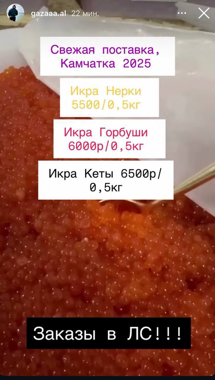 Медиа из публикации канала Копоть арбитражная