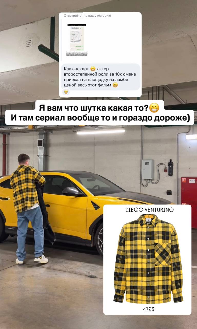 Медиа из публикации канала Копоть арбитражная