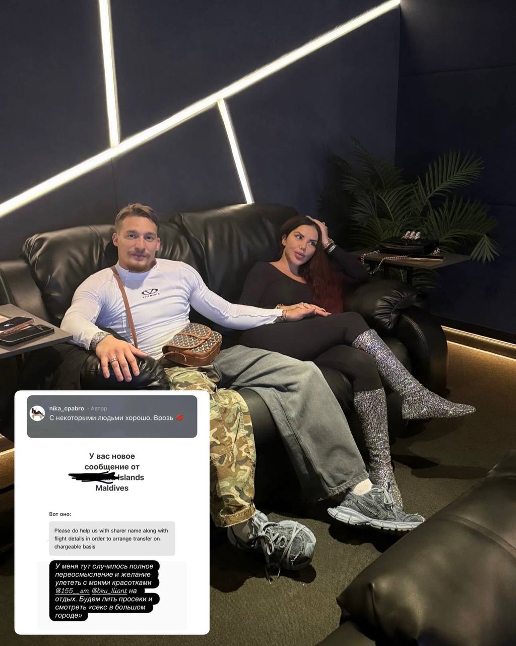 Медиа из публикации канала Копоть арбитражная