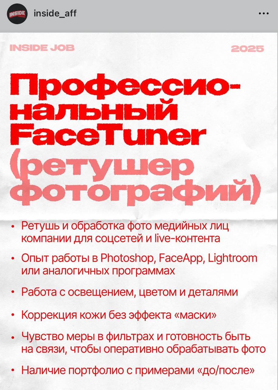 Медиа из публикации канала Копоть арбитражная