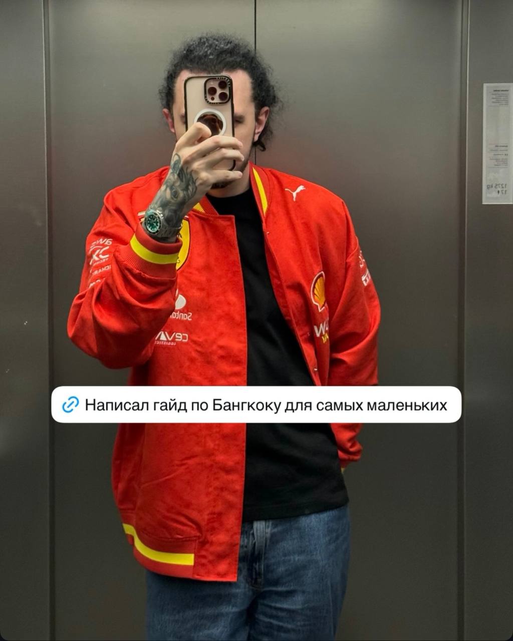Медиа из публикации канала Копоть арбитражная
