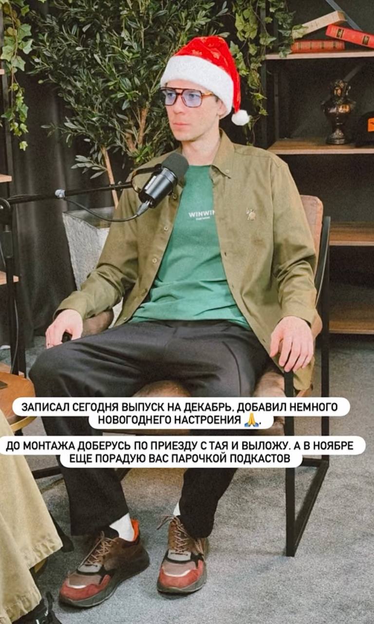 Медиа из публикации канала Копоть арбитражная