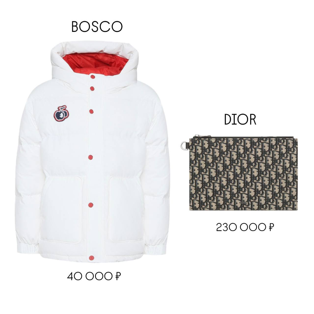 Медиа из публикации канала Копоть арбитражная