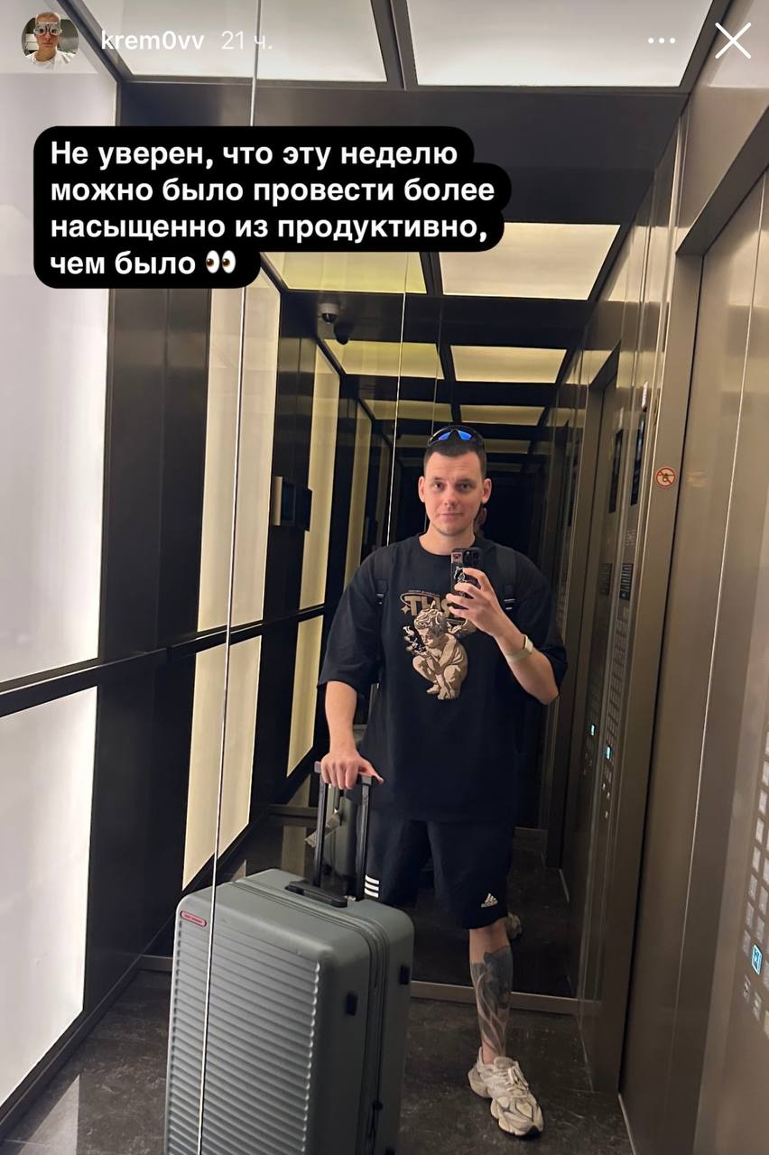 Медиа из публикации канала Копоть арбитражная