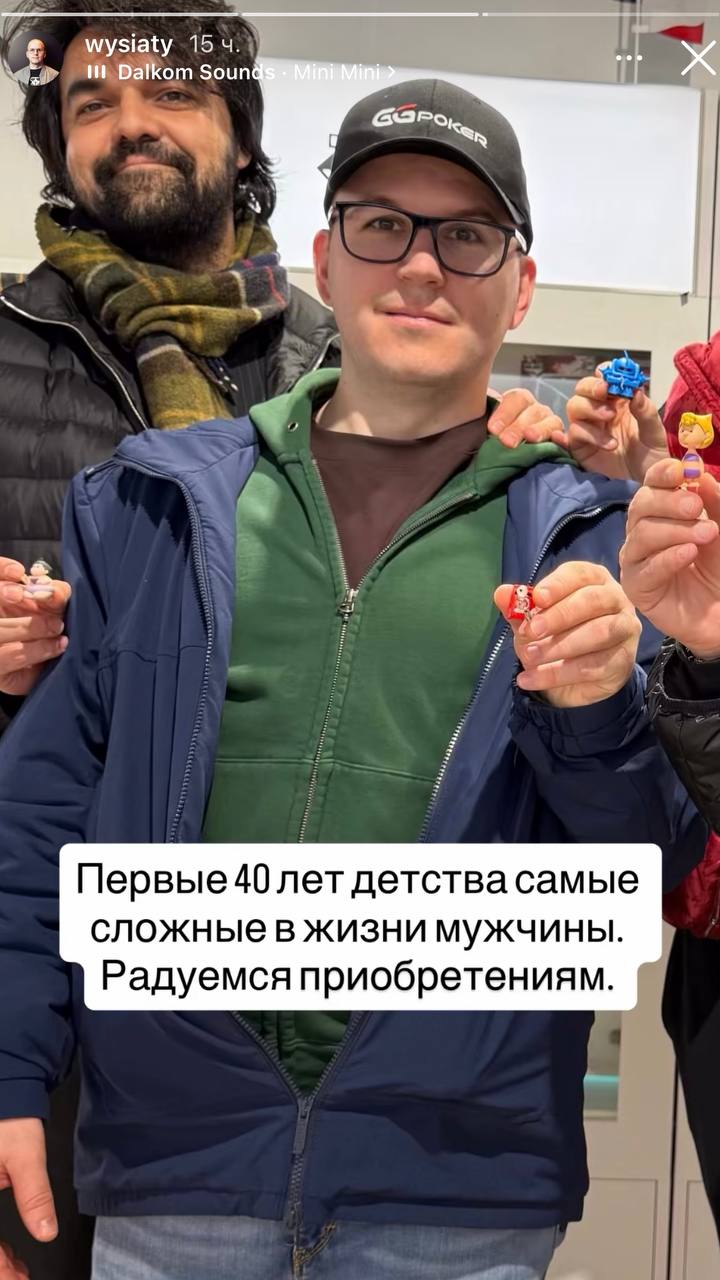 Медиа из публикации канала Копоть арбитражная