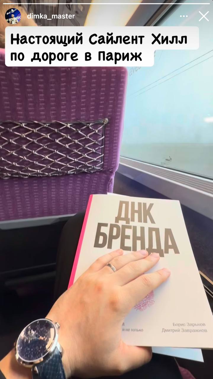 Медиа из публикации канала Копоть арбитражная