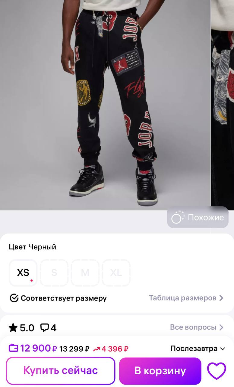 Медиа из публикации канала Копоть арбитражная