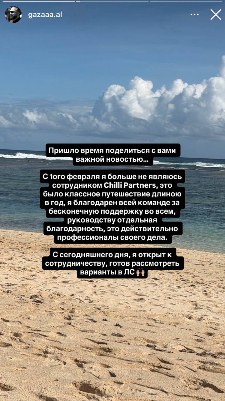 Медиа из публикации канала Копоть арбитражная