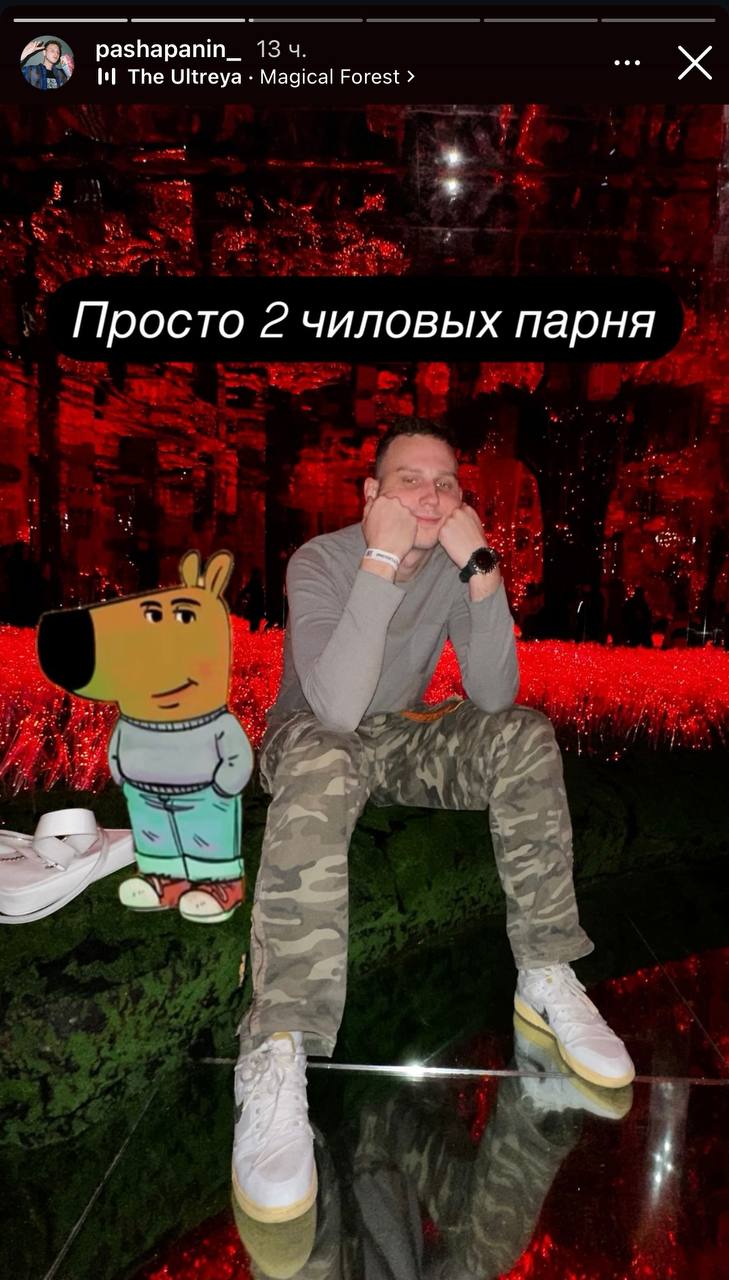 Медиа из публикации канала Копоть арбитражная