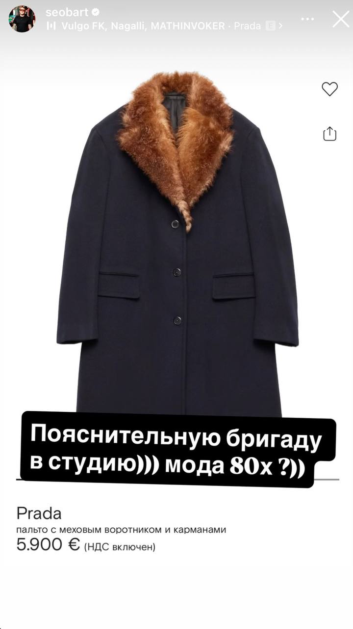 Медиа из публикации канала Копоть арбитражная