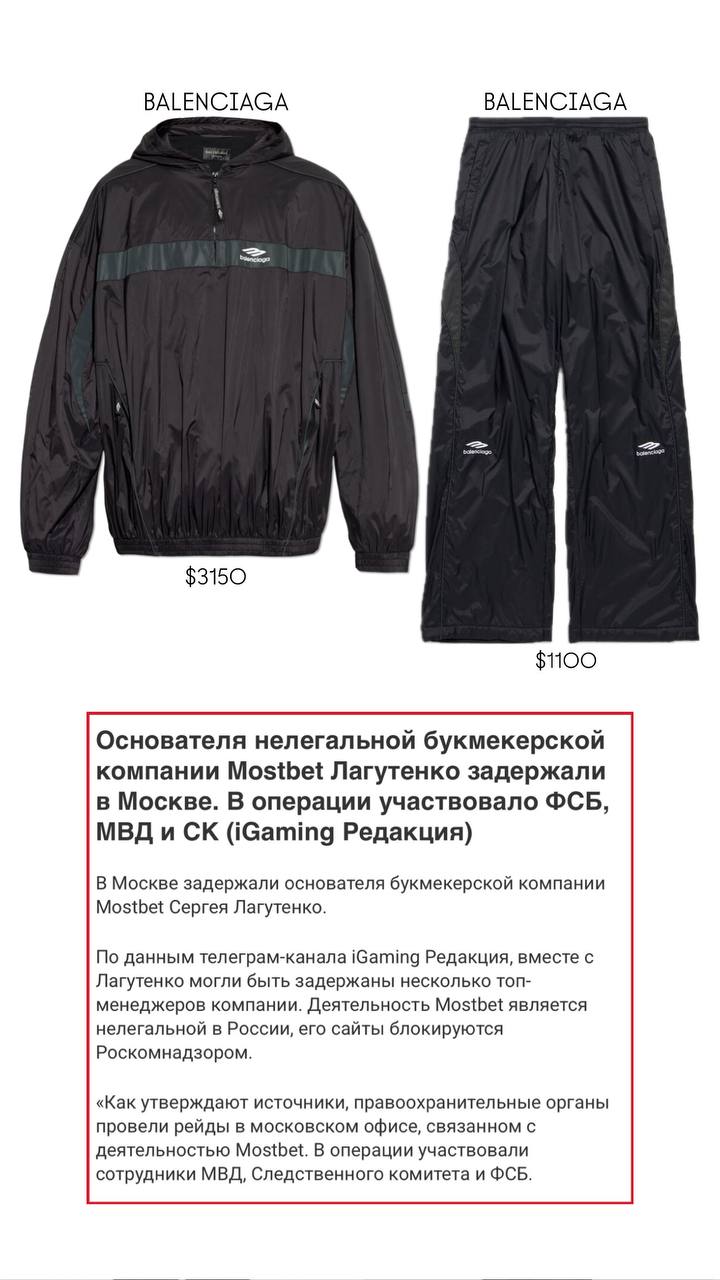 Медиа из публикации канала Копоть арбитражная