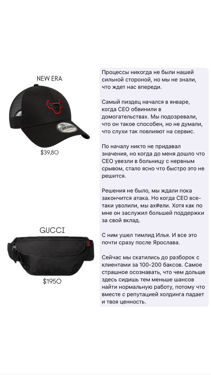 Медиа из публикации канала Копоть арбитражная